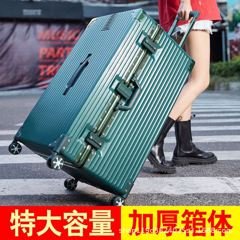 Aluminum Frame Large Capacity Suitcase for Moving, Shipping, Travel, Business Trips, Large Size Box