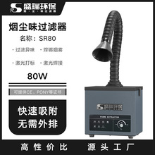 �ֹ����a���F�^�V�����������x ���I���F�����˷ۉm��ζ�����C