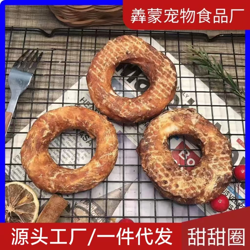 Оптовая продажа молярной палочки для собак, жевательная палочка из куриного мяса и коровьей кожи