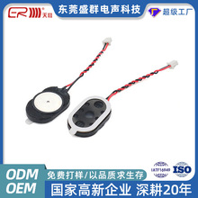 �S�ҹ���2030ǻ�w���� 8�W2�߆��wǻ�w�P�� ��ý�w���ȓP��