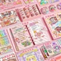 女孩小学生生日可爱礼盒