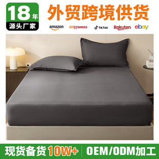 �¿����Q�羳��̴��ҁ��R�d���uͨ�δ��������ךW���ߴ�羳�F؛