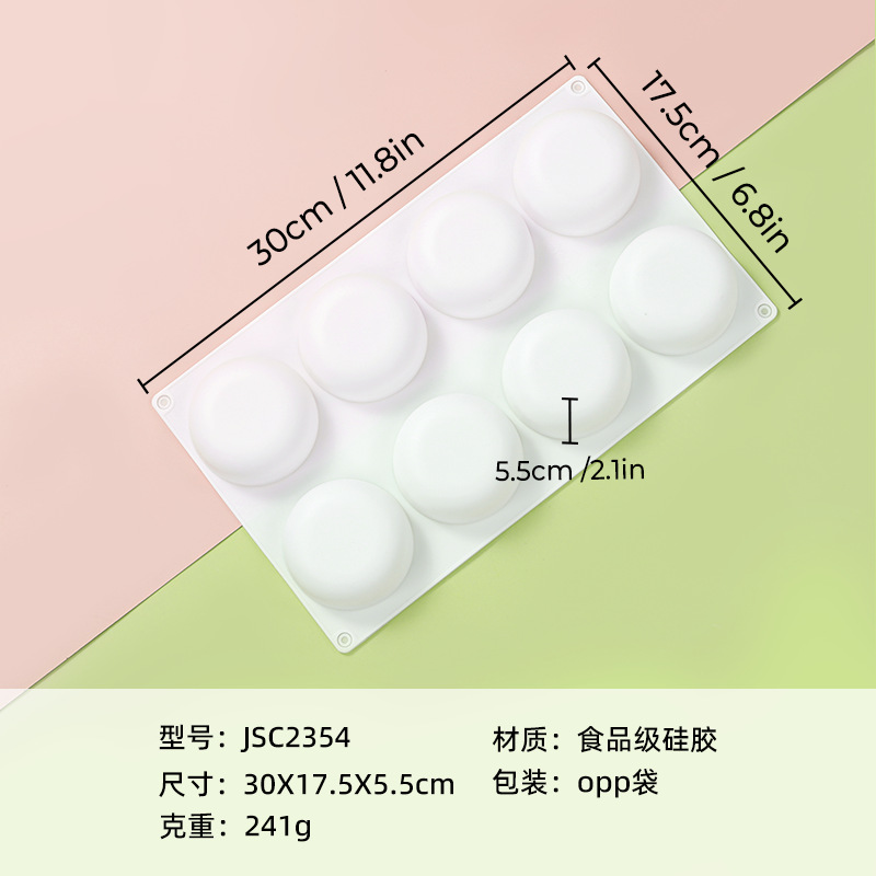 JSC2354-화이트-241G