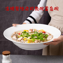 ����~������ˮ���~������͏d�Ƶ�����з�մɱP��С���r�P������