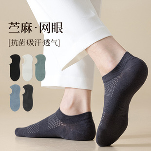 �m���п���д��m���m͸���޶��m���޴����c�z�������[���m��