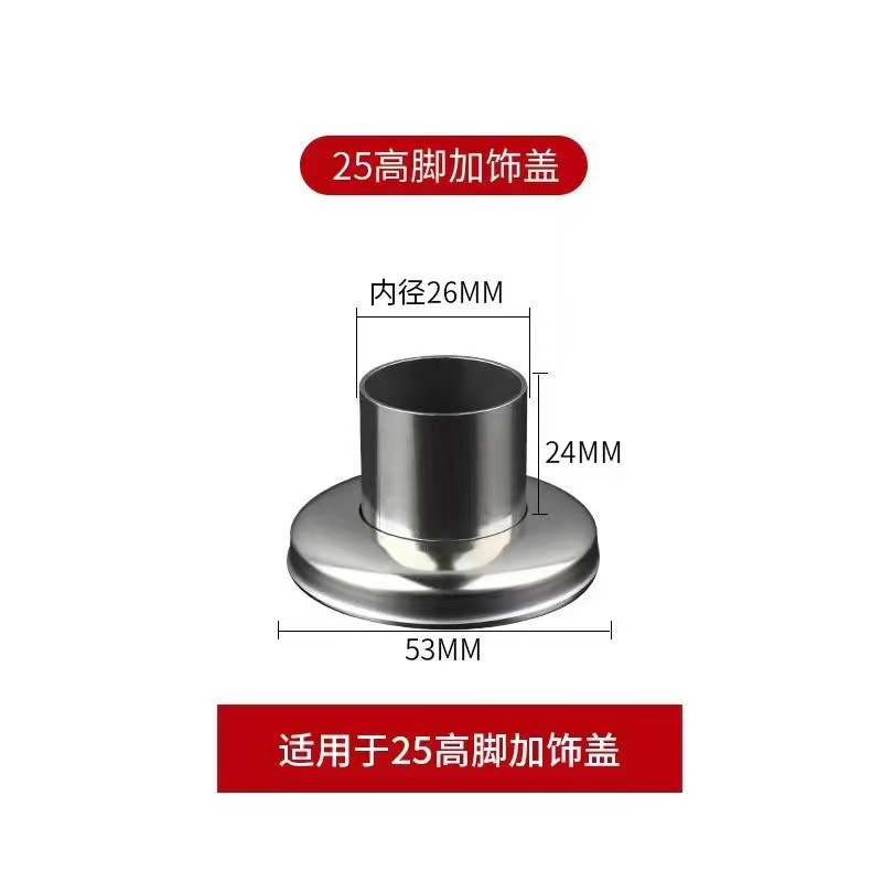 25개의 높은 숨겨진 구멍(400개/개), 1세트 = 2개