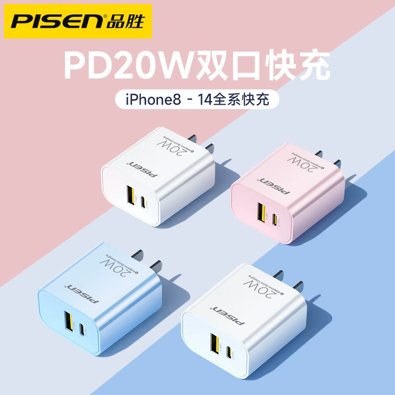 Apple, huawei, маленькое портативное зарядное устройство, 20Вт