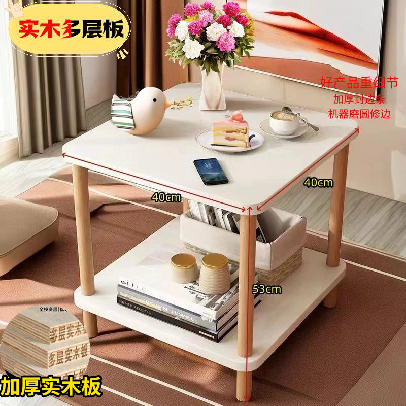 [다층 원목 표면] 원목 베니어 다리 따뜻한 흰색 40*40