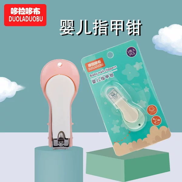 Dorado Cloth Export Quality Infant Nail Clippers Newborn Nail Clippers Wholesale Nail Clippers 6001