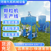 ţ���i�Bֳ����w���C�s�Z�w���ն����ϙC�i���üZģ�������