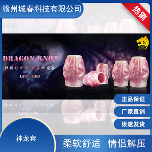 �羳��ɫ���z����ꖾ��׭h������Ʒ �и��Ӵ󹷽Y��o�� ������ܛ