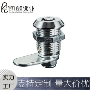 M16-15 20 �D���i÷�������i �\�Ͻ��i ������i���i �S��ֱ�l