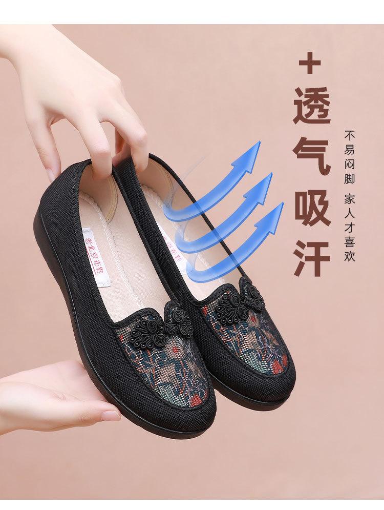 沒有如果--寶石_04.jpg