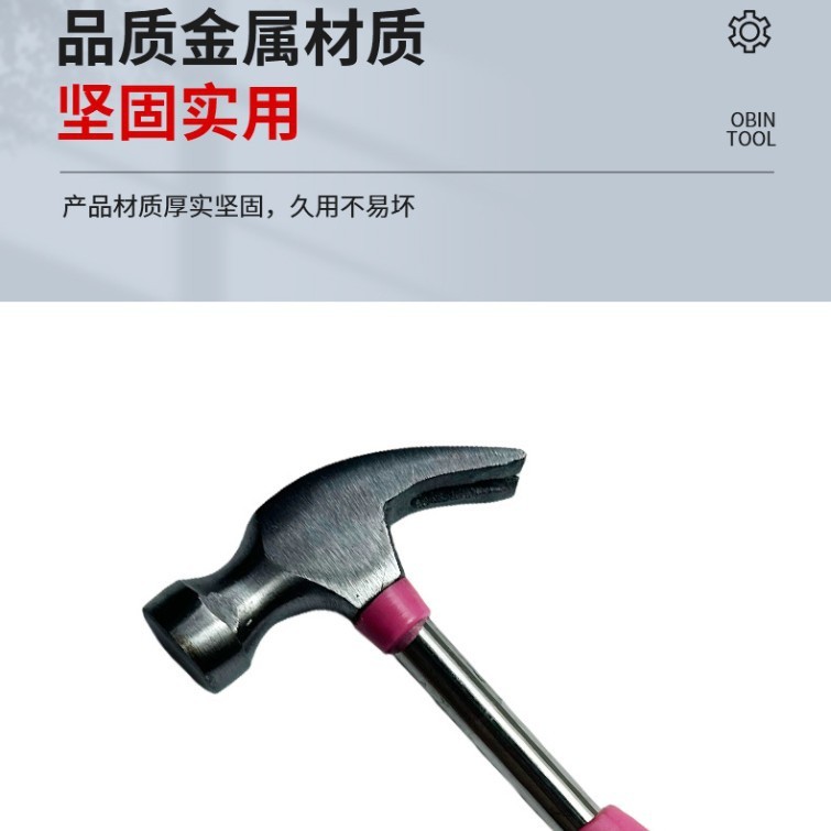 亚马逊19件套家用维修多用途五金工具套装厂家批发锤子螺丝刀工具|undefined