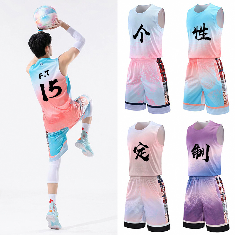 [Eddie Factory Store] Basketball Suit Men's Sports Training Team Suit Women's Basketball Suit Children's Jersey Tide Printing