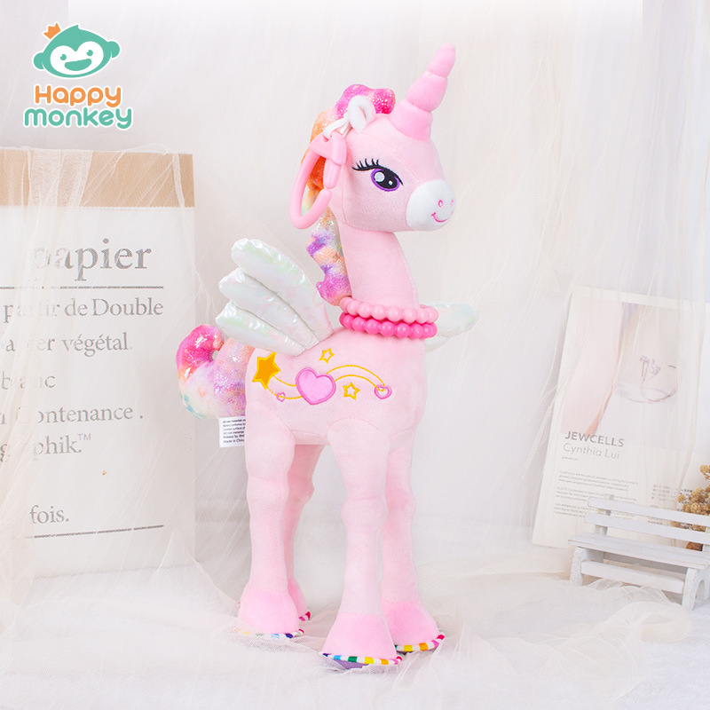 Fuchsia appeases plush toy for baby for bed, 0-3 years