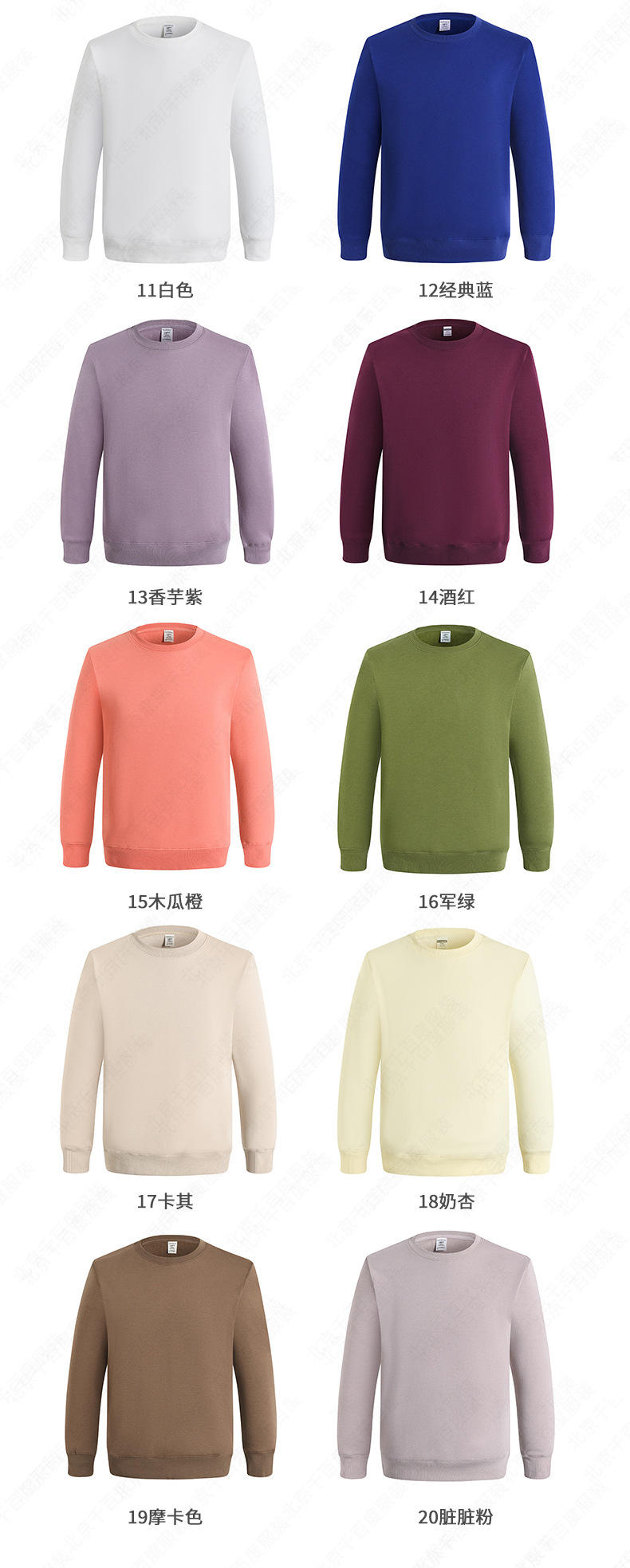 详情 (27).jpg