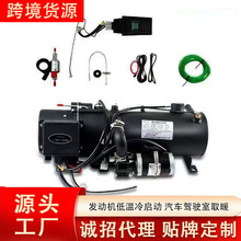 ԭ܇ůҺwӟ؛܇v܇ȼͼӟ16KWl늙CMA