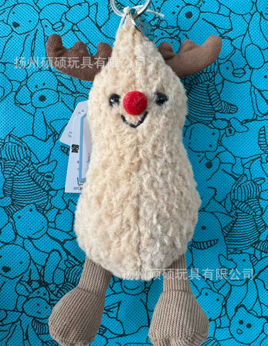 Reindeer peanut pendant