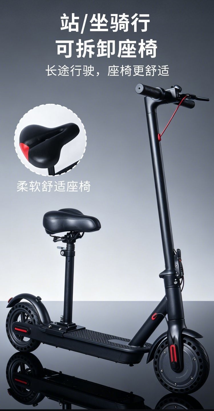 New electric scooter for adults, portable and foldable, two-wheeled electric vehicle for commuting to work and for students