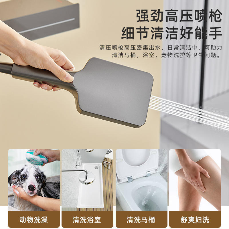 Uno por uno temperatura constante traje de ducha inteligente Hotel baño Faro de tres velocidades sobrealimentado baño ducha traje pistola Gris