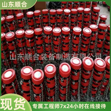 3T�������J ��ˮ���P��������ú�V���������J �����D3T�������J