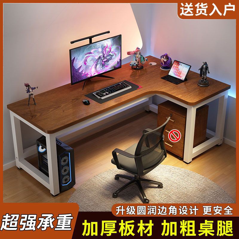 &&&우회전 골든오크+화이트선반*&&