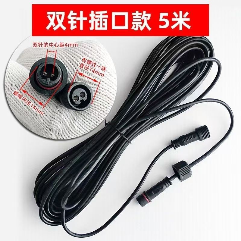 El reflector solar se ilumina automáticamente después de dos días de oscuridad, luz de jardín al aire libre, iluminación súper brillante, nueva farola rural para el hogar