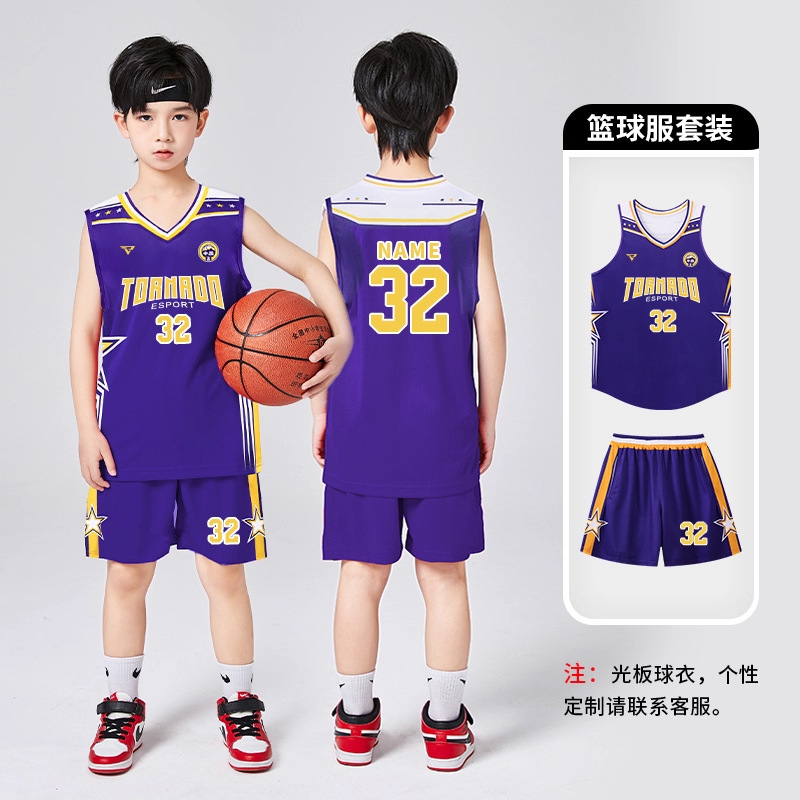 幼儿园表演套装男童篮球服  速干印号训练团队比赛儿童篮球服套装|undefined