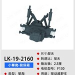厂家直销 2160 小攀爬前保箱 可拆零配件 玩具攀爬车防护箱散卖