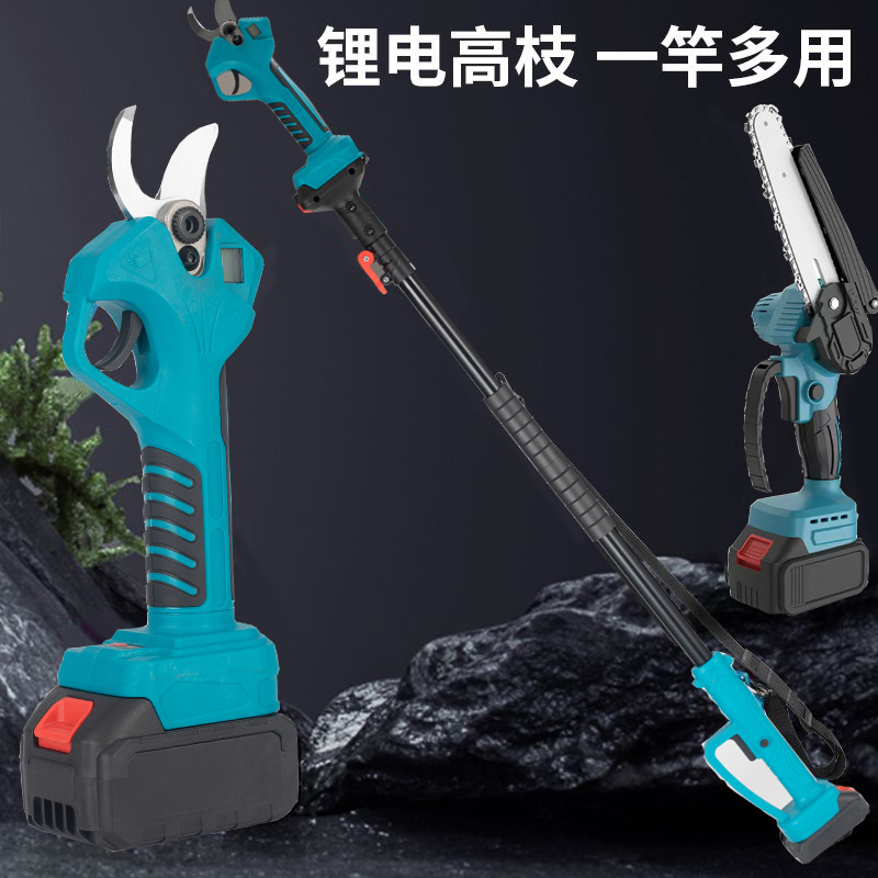 新款跨境外贸电动高空修枝锯修枝剪充电式修剪树枝锂电池园艺剪子