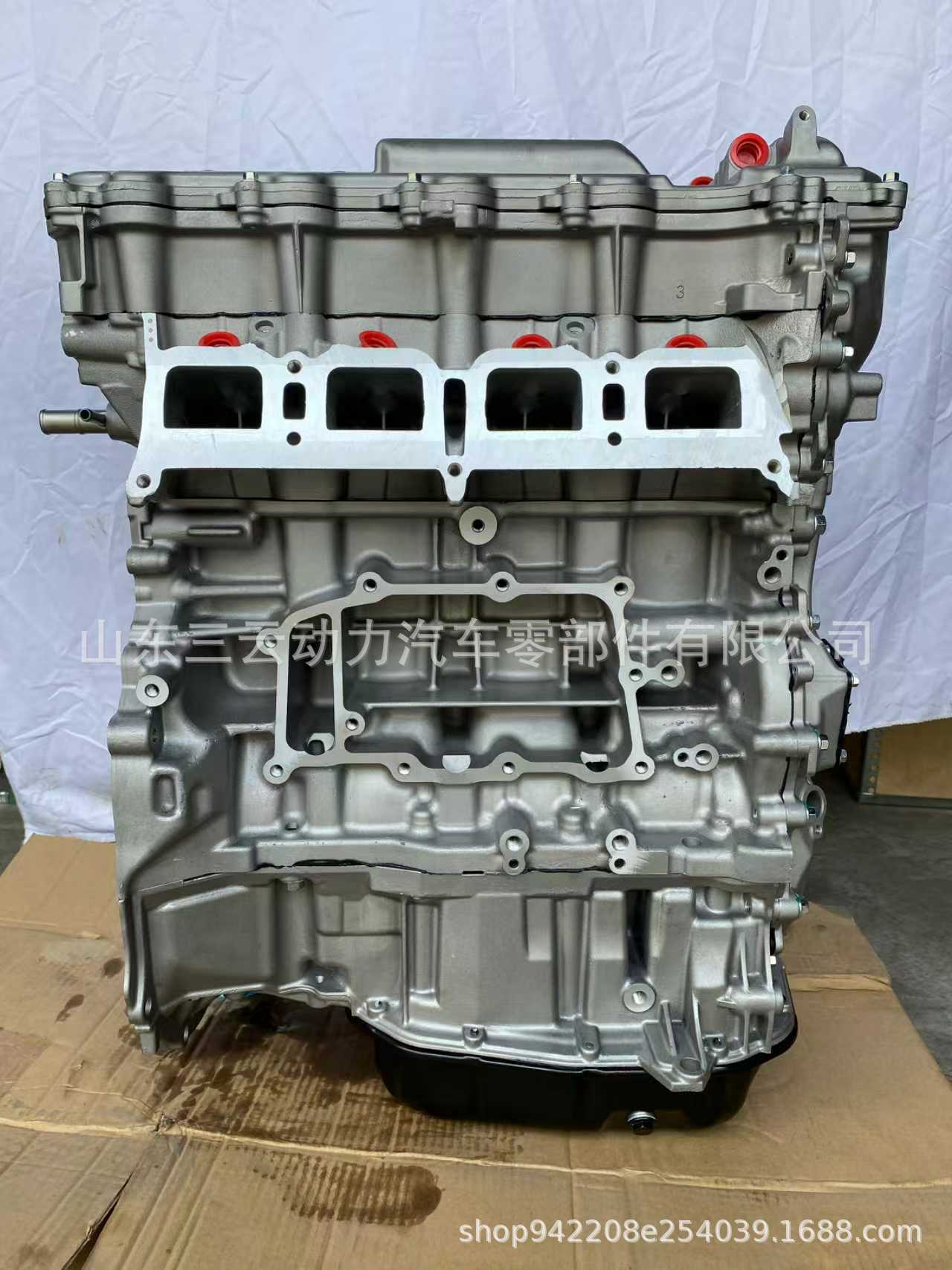 Suitable for Toyota Camry / Rav4 / Lexus 2Ar 2.5L Car Engine