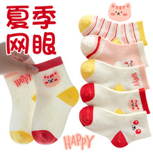 ���Q��ͯ�m��Ůͯ��Ͳ�m������ͯ�����W���mС�����m���l�냺�m��