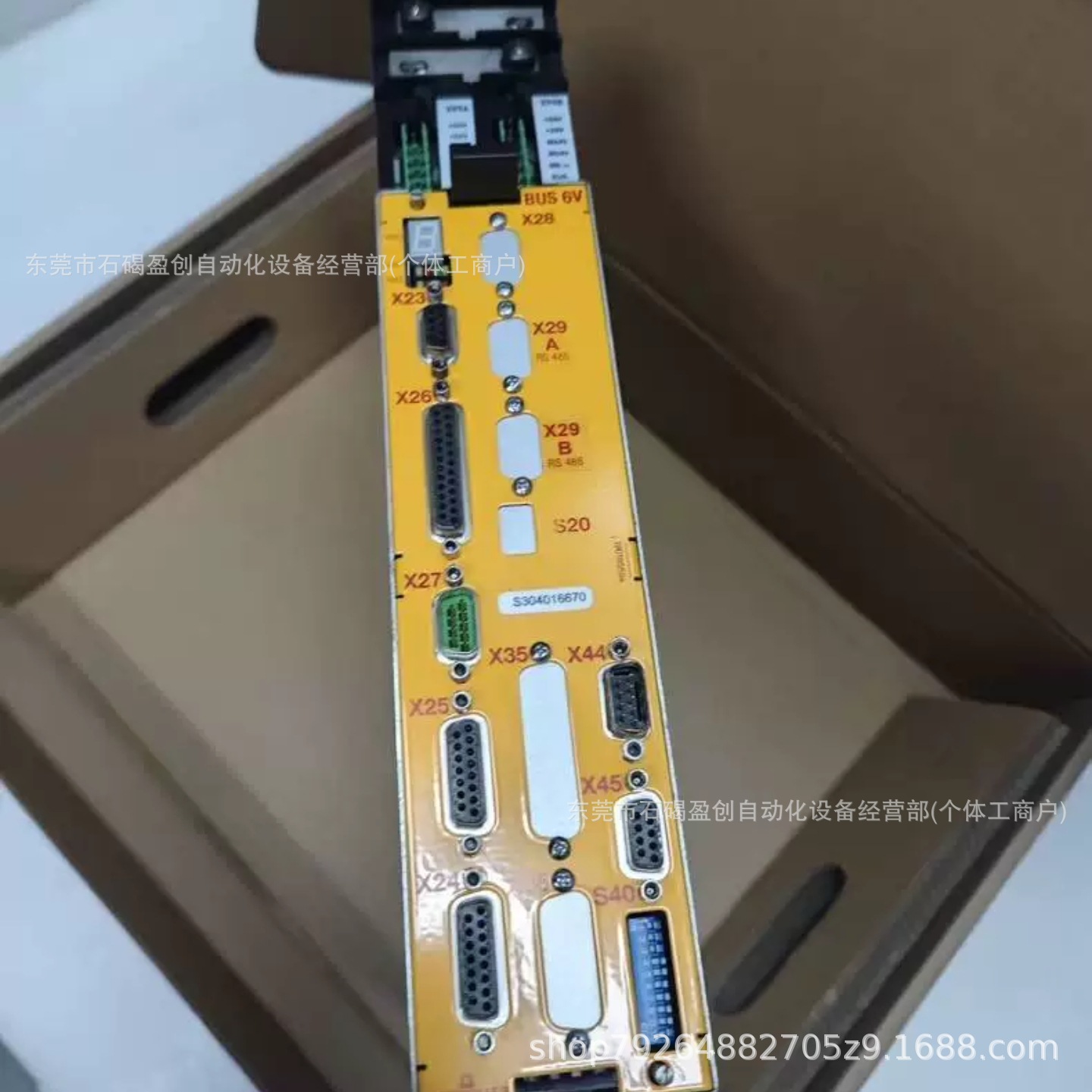 鲍米勒驱动器 BUG3-35-31-B-010 BUG623-56-54-B-005