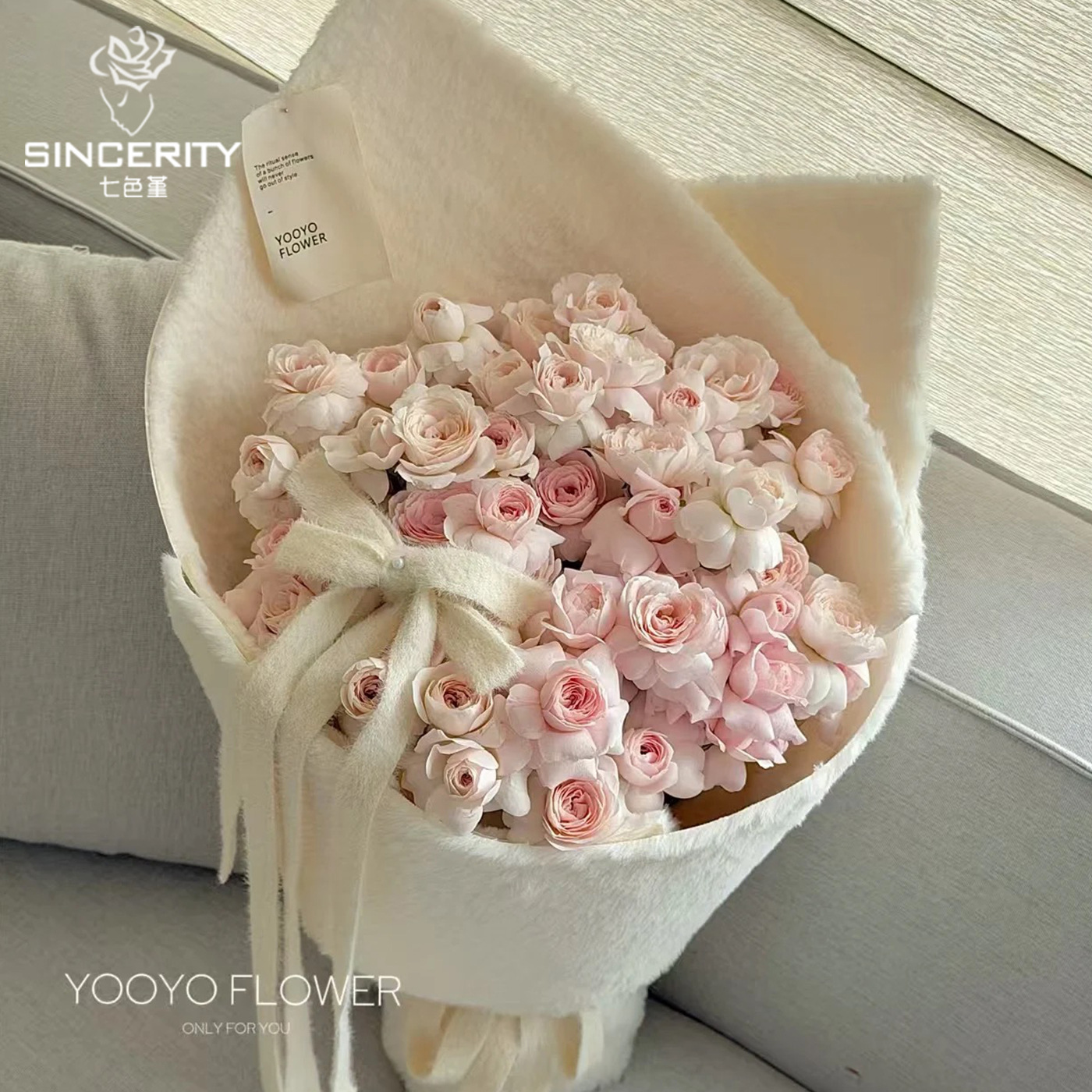 Siete colores cordier flocado tela de modelado tela de embalaje de flores DIY tela de peluche de embalaje manual florista material de flores