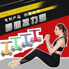 减压玩具;发光玩具;钥匙扣及钥匙扣配件