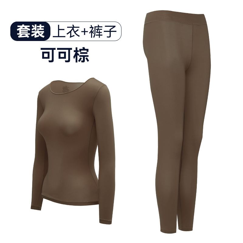 [가성비 상의+바지 1세트] 코코아브라운