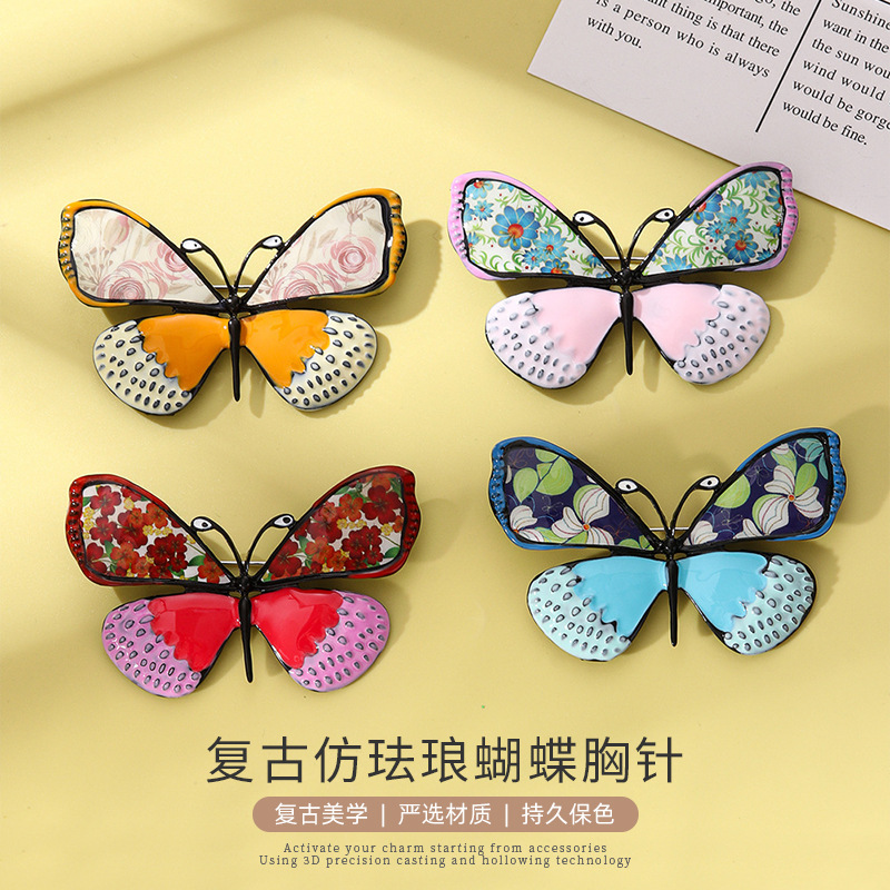 Imitation Enamel Butterfly Brooch Pin for Cheongsam, High-End Luxury Fashion Clothing Accessory, Popular Corsage for Dresses