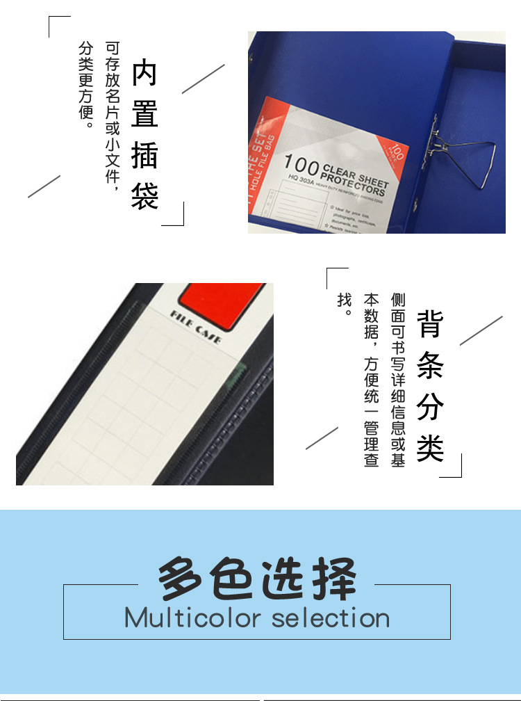 详情(1)_05