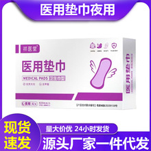 ��48С�r�Ȱl؛���t�ËD�Ɖ|���o�|���l�����̋����o��|Ů�Խ���