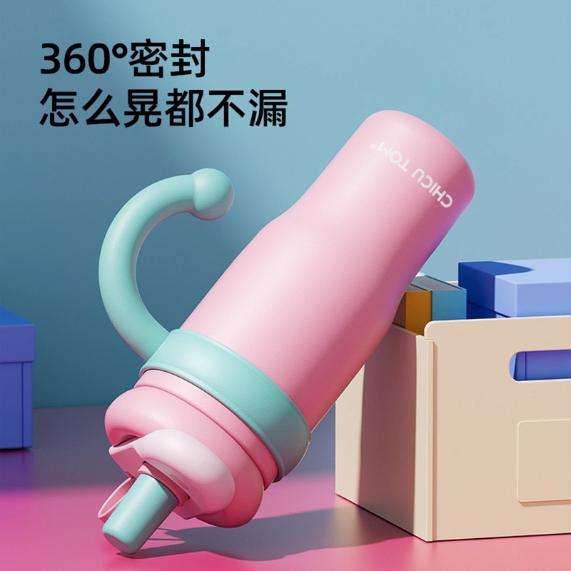 巨无霸保温杯女2025新款冰霸杯陶瓷吸管水杯高颜值大容量吨吨杯子|undefined