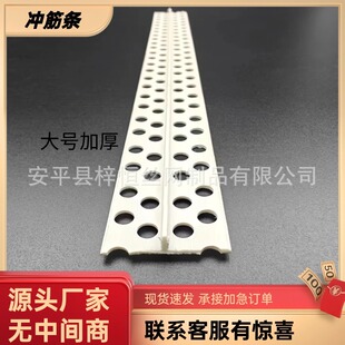 PVC����T�͗l��߅�l�_��lʯ������컨�a�p�l���p�lƽ�Ǿ����l