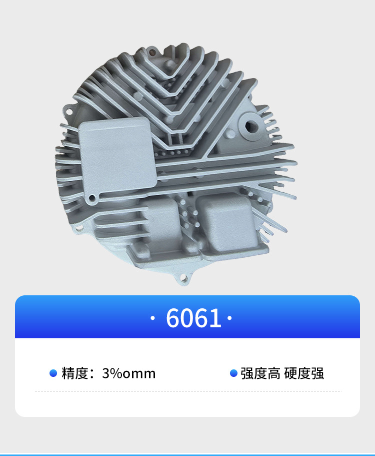 Humanoid robot shell 3D printing, mechanical arm shell parts processing, robot prototype handboard