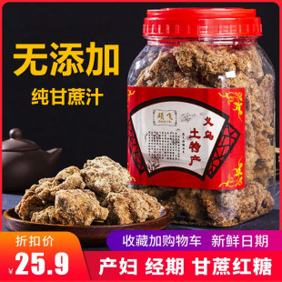 �x���t�����ڬFե�������خaͰ�bɢ�b���ڮa�D����ʳƷ�{ζƷ���l