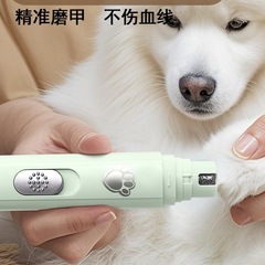 狗狗指甲剪大小型犬狗爪打磨器宠物电动磨甲小狗修剪磨爪
