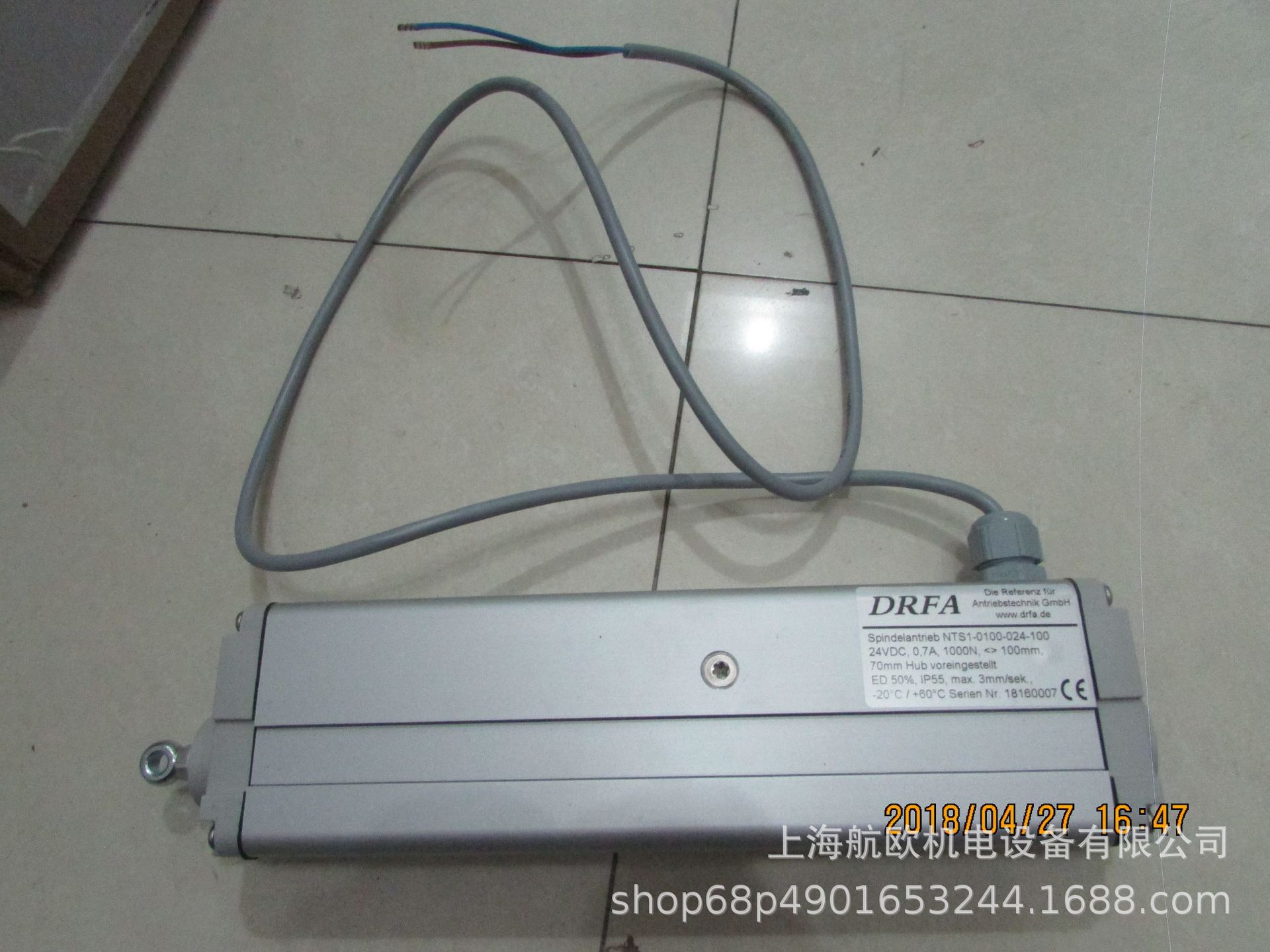 Mingardi主轴驱动EURO 1,NTS1-0100-0-24-100