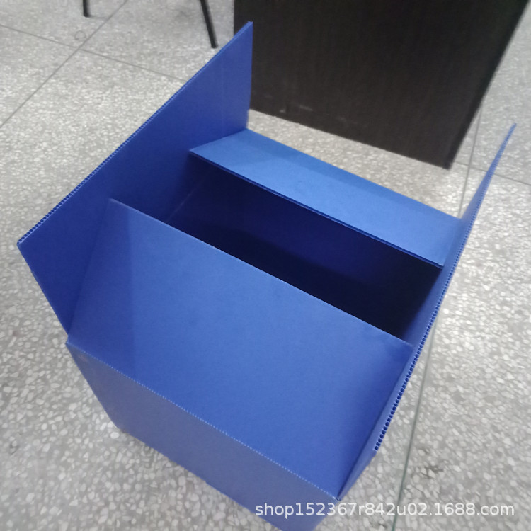 周转水果包装箱 汽配电子塑料箱 可折叠pp瓦楞箱 中空板纸箱