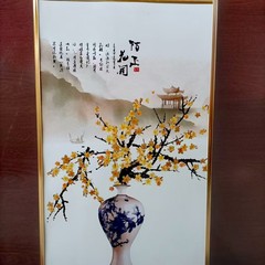 グラフェン壁画速熱壁電熱板壁掛け式家庭用省エネ電気暖画500W壁暖画