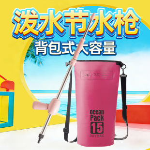 ��ϝ�ˮ��ˮ������ʽˮ����ˮ�����P䓸߉� Ư����ˮ���������l