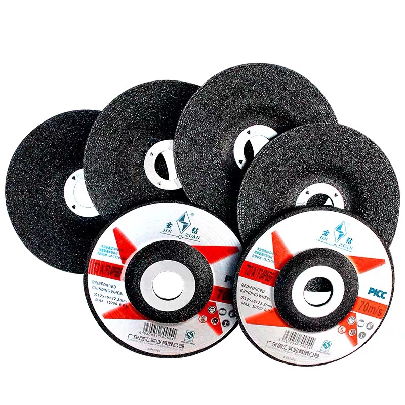 包邮金钻磨片锋利型打磨片厂价供应高品质正品金钻金属砂轮切割片